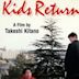 Kids Return