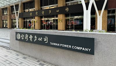 凱米襲台 逾3000戶未復電 台電搶修中