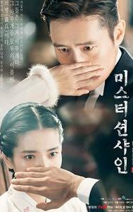 Mr. Sunshine (South Korean TV series)