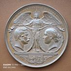 【二手】 1860年德國普魯士弗里德里希威廉王子與英國維多利亞公主結婚193 銀元 錢幣 硬幣【明月軒】