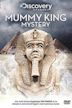 Ramesses: Mummy King Mystery