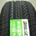 【杰 輪】普利司通 BRIDGESTONE EP850 225/70-15 含安裝完工價換四條再送3D電腦四輪定位