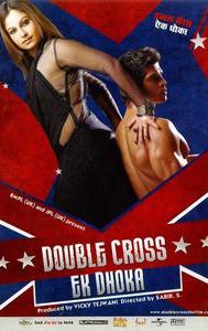 Double Cross