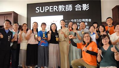 南投4優秀老師獲Super教師獎 將代表參與全國選拔 - 寶島