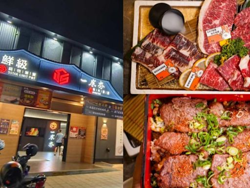 「高雄1鬧區」隱藏精緻燒肉！499元起爽嗑自助吧 飲料也無限喝│TVBS新聞網