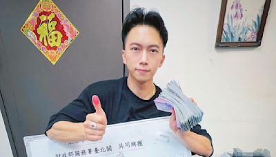 男星過海關被捕「52萬現金被充公」 親還原內幕