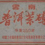 1990蘭香油光紙7581(30克體驗包)