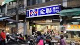 全聯1款冷凍食品必囤！主婦大推「CP值超高又營養」，不用50元就吃超飽