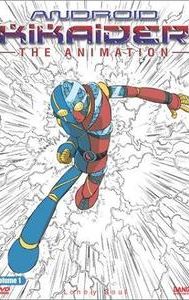 Android Kikaider: The Animation