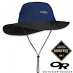 【Outdoor Research】OR 243505 289 藍 GTX 大盤帽 登山帽防水帽 Gore-tex