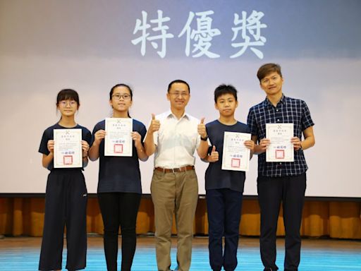 基隆市辦理112學年度國民中小學科學展覽會頒獎典禮，共6件優良作品參加全國科展 | 蕃新聞