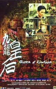 Queen of Kowloon