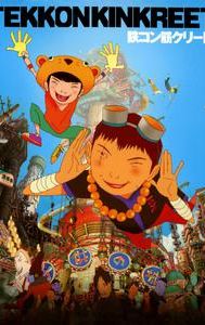 Tekkonkinkreet