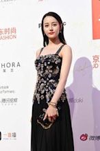 Dilraba Dilmurat