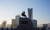 Ulaanbaatar