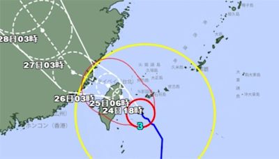 凱米暴風圈籠罩日本沖繩 2大航空取消56航班、4900人受影響