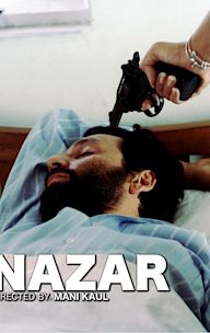 Nazar