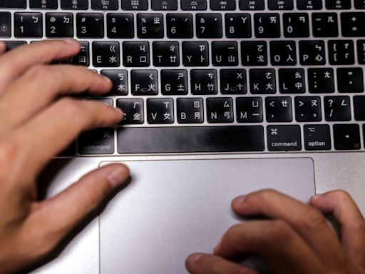 Australia sounds warning over state-backed Chinese hackers