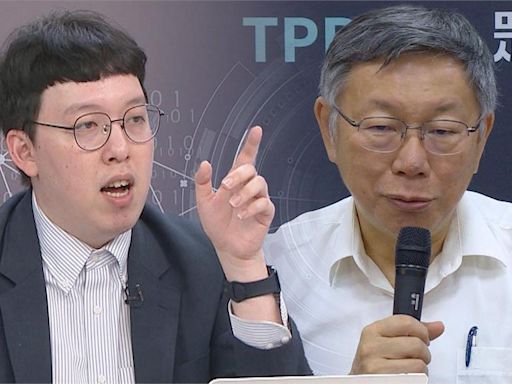 柯文哲布局基隆？柯昱安：若罷樑成功，白推人選基隆！