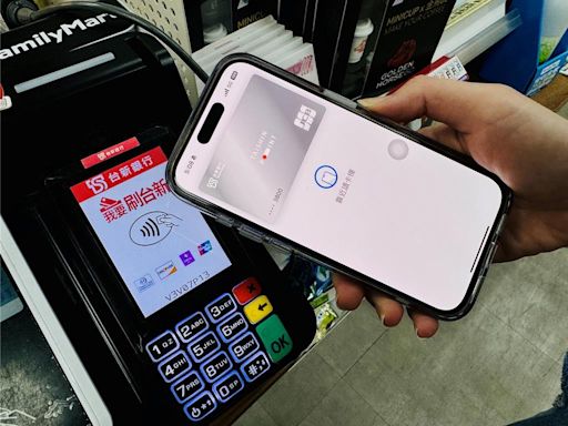 台新銀開放Apple Pay綁定JCB信用卡 日韓消費最高享8.8％回饋