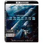 合友唱片 面交 自取 敦克爾克大行動 4K UHD 三碟限定版 Dunkirk UHD+BD+BONUS