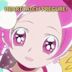 HeartCatch PreCure!