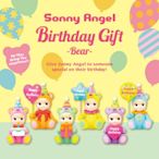 Sonny Angel Bear 經典生日系列2 生日熊盒玩公仔(盒裝12入)