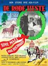 The Red Horses (1950 film)