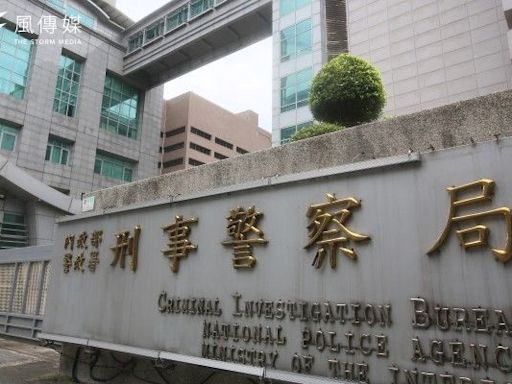 警政監林明佐涉洗錢等「6重罪」…竟只被「停職」還能領半薪！基層警狠酸：誰該下台？