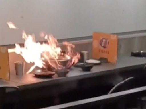 火鍋燒起來了！逢甲名店疑「瓦斯滲漏」逾10人驚逃