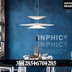 INPHIC-後現代客廳燈具裝潢LED燈多層吊燈書房臥室飯店-3層285+670+285_WUEs