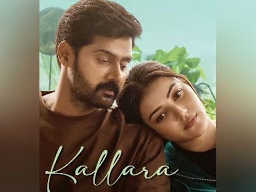 'Satyabhama': Kajal Aggarwal teases fans with promo video of first single 'Kallara'