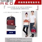 Samsonite RED 筆電後背包《酒紅色》現貨 李敏鎬代言品牌