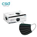 CSD中衛 醫療口罩-玩色系列(黑+軍綠)1盒入(30片/盒)