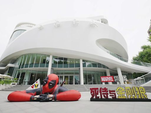 'Deadpool & Wolverine' begins global press tour in Shanghai