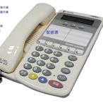 【電話總機 台中】TECOM東訊電話總機系統DX616A / SD616A＊裝機估價請看 ＊關於我＊