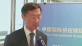 China-Switzerland Business Dialog held in Zurich