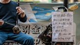 Court Bans 'Glory to Hong Kong' Protest Anthem Banned