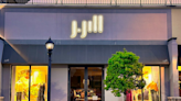 Why Is Women's Apparel Company J.Jill Stock Shooting Higher Today? - J.Jill (NYSE:JILL)