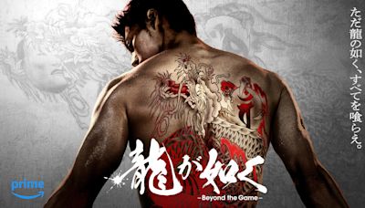 《人中之龍》真人影集將於 10 月 25 日上線 Amazon 串流，竹內涼真飾演桐生一馬