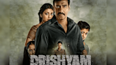 Drishyam Ending Explained & Spoilers: How Did Ajay Devgn’s Movie End?