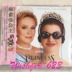 安·海瑟薇：『The Princess Diaries 麻雀變公主』電影原聲帶CD~茱莉安德魯絲、曼蒂摩爾、Anne