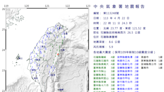 深夜地牛翻身！規模5.9「全台有感」 北捷全線慢速行駛