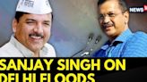 AAP Targets Dda Lt Governor After Woman Son Drown in Ghazipur Drain | English News | News18 - News18