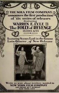 The Folly of Revenge