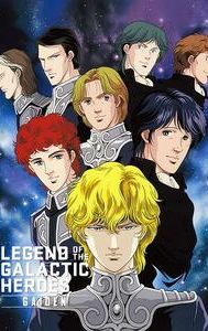 Legend of the Galactic Heroes Gaiden