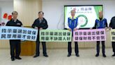 台南藥師公會促指示藥退出健保