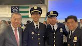紐約市警升職禮 16亞裔獲拔擢