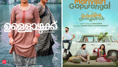 From 'Ullozhukku' to 'Marivillin Gopurangal': Check this week's new Malayalam OTT releases on Netflix, Prime Video, Disney+ Hotstar - The Economic Times