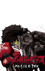 Megalo Box